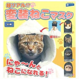 ミニカード　2枚　食玩　当時物　バンダイ　珍品 楽天市場】【3A】 コナミ 1/64 絶版名車コレクション Vol.5