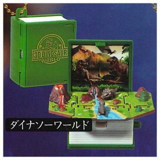 �ä�����(����) [1.�����ʥ�������]�� �ͥ��ݥ��Բ� �ۡ�C��