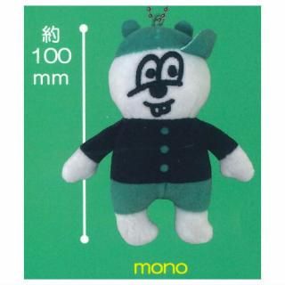 HELLO! TSUKKY ツッキー ぬいぐるみマスコット [3.mono(ハート