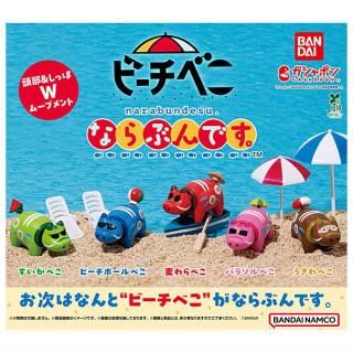 【希少】ドラゴンクエスト ワールドギャラリー フルコンプセット ドラゴンクエスト ドラゴンクエスト ワールドギャラリー 彩色全