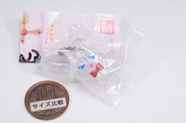 りぼん めじるしアクセサリー [4.リーヤ(赤ずきんチャチャ
