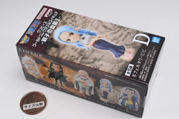 ④ ワンピース ワールドコレクタブルフィギュア 親子の血筋 ワンピース ワールドコレクタブルフィギュア-親子の血筋I