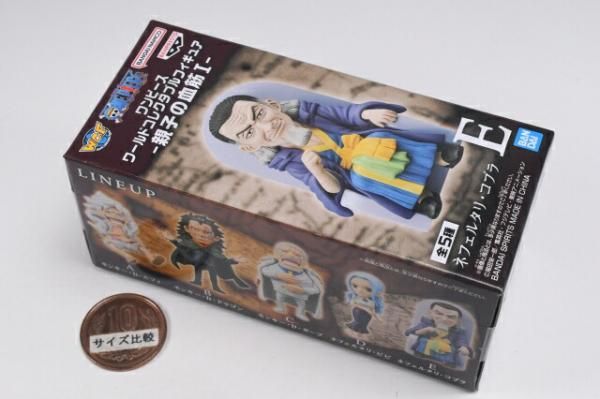ワンピース　コレクタブル　親子の血筋　ワーコレ　ドラゴンボール ワンピース ワールドコレクタブルフィギュア-親子の血筋Ⅰ
