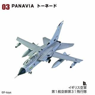 F-TOYS ARCHIVES 1/144 å Vol.17 桼åȥ쥯 [8.(3b)PANAVIA ȡ͡ ꥹ 1Ҷ31]C