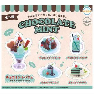 【全部揃ってます!!】ULTRA UMAI SERIES カフェスイーツ CHOCOLATE MINT [全5種セット(フルコンプ)]【 ネコポス不可 】【C】
