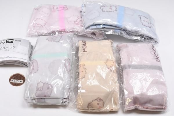 全部揃ってます!!】ポメラニアンもち エコバッグ [全5種セット