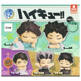 【全部揃ってます!!】おねむたん ハイキュー!! vol.2 にどね セカンドユニカラーVer. [全5種セット(フルコンプ)]【 ネコポス不可 】【C】