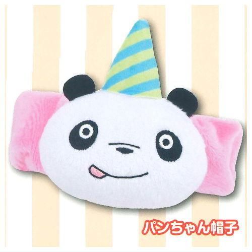 ぬい服　帽子　ぱんだ30 ぬい服 帽子 ぱんだ30 ぬい服 帽子 ぱんだ30