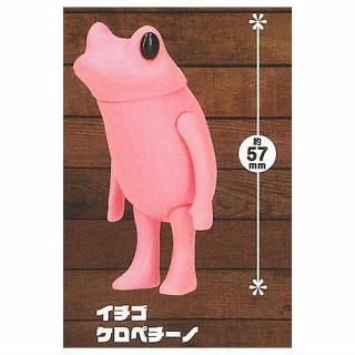 ケロペチーノ PETIT MASCOT [1.メロン オタマノカリス],ベネリック