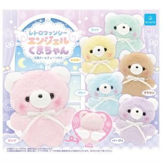 【全部揃ってます!!】レトロファンシー エンジェルくまちゃん [全6種セット(フルコンプ)]【 ネコポス不可 】【C】