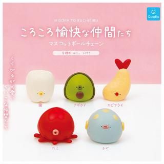 【全部揃ってます!!】ころころ愉快な仲間たち マスコットボールチェーン [全5種セット(フルコンプ)]【 ネコポス不可 】【C】