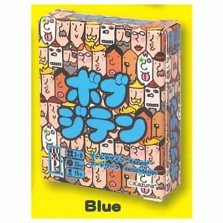 ねずみのANDY ラバーキーホルダー [4.Blue],IP4 ガチャガチャ