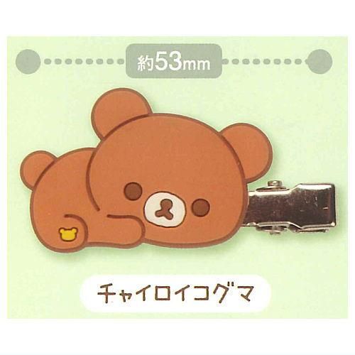 チャイロイコグマ ヘアクリップ 前髪クリップ リラックマ 新品未使用 San-X リラックマ キャラミックス ヘアアクセサリー ぷくっと前髪
