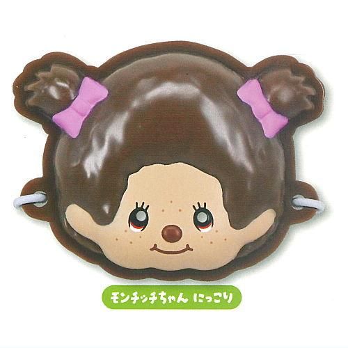 モンチッチ ニャンコフ ニャーミー ミッチャム ニャーミー風ぬいぐるみ・NYAMY Knock off/Fakie/Bootleg