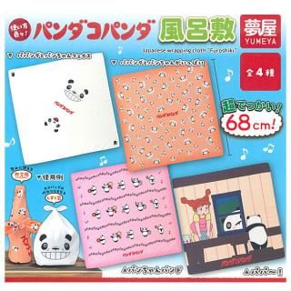 BANDAI - わらびもち　Kiri™ ミニチュアチャーム Kiri™ ミニチュアチャーム｜ガシャポンオフィシャルサイト