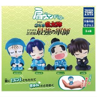 【全部揃ってます!!】肩ズンFig. 劇場版 忍たま乱太郎 ドクタケ忍者隊最強の軍師(再販) [全4種セット(フルコンプ)]【 ネコポス不可 】【C】