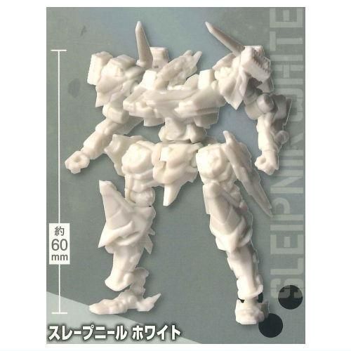 CAPSULE MACHINERY スレープニール [1.スレープニール ホワイト