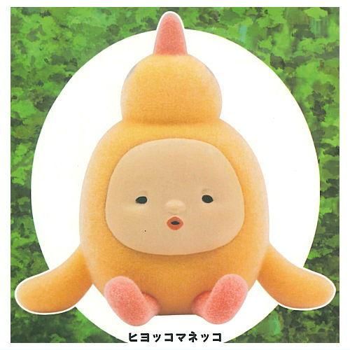 こびとづかん おすわりマスコット バラ売り可 こびとづかん おすわりマスコット 5．リトルハナガシラ - メルカリ