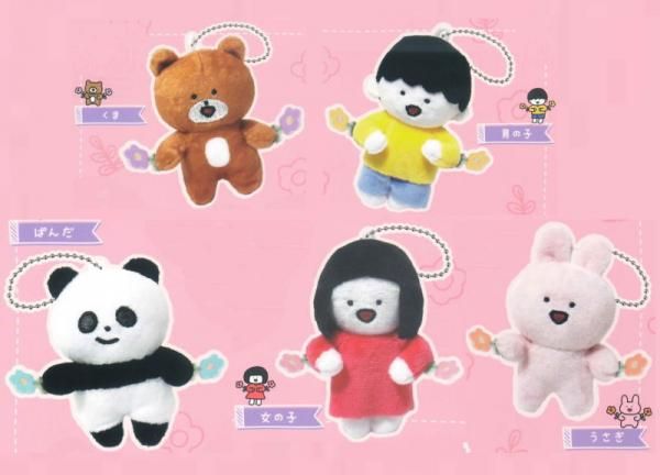 全部揃ってます!!】さかもとこのみ ひじガーデニング ぬいぐるみ