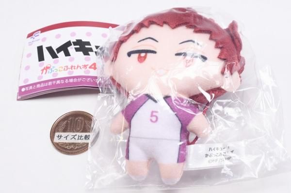 ハイキュー!! かぷっこふれんず4 [2.天童 覚],フクヤ ガチャガチャ