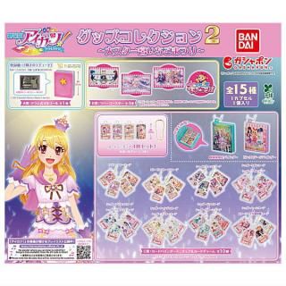 クオカード 警察学校組 限定100枚のレア品 警察学校組 ちぢませ隊