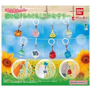 【全部揃ってます!!】彩り変わった涼を感じるめじるしアクセサリー [全8種セット(フルコンプ)]【ネコポス配送対応】【C】