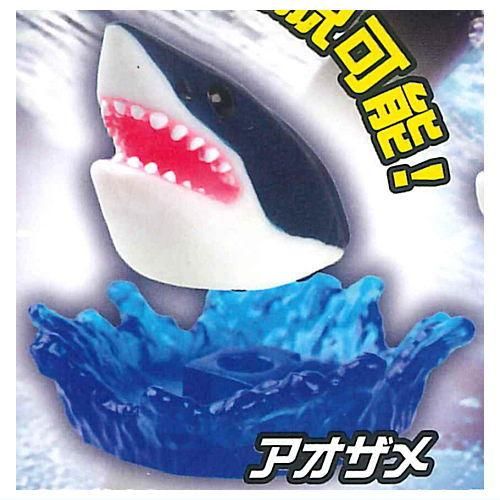 最恐！危険生物フィギュア 鮫2 [1.アオザメ],エール
