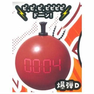 ���ƶ� [4.����D]�� �ͥ��ݥ��Բ� ��