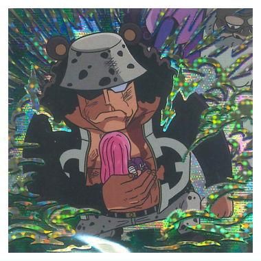 にふぉるめーしょん ワンピース大海賊シールウエハースLOG.12