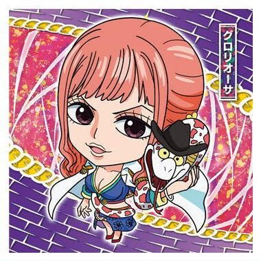 にふぉるめーしょん ワンピース大海賊シールウエハースLOG.12 世界を