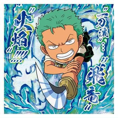 にふぉるめーしょん ワンピース大海賊シールウエハースLOG.12