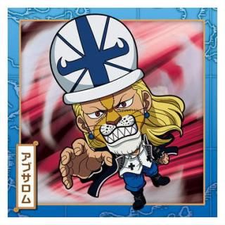 新品未使用 　ノエルレシール☆ Earth Logo ダウンワンピース にふぉるめーしょん ワンピース大海賊シールウエハースLOG.12 世界を