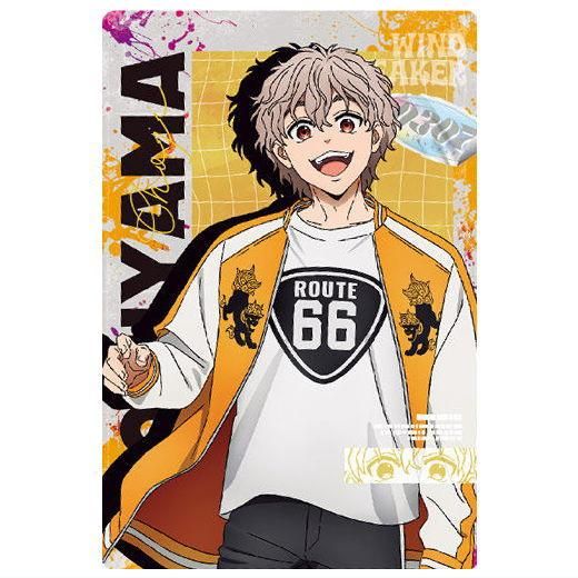 WIND BREAKER 兎耳山丁子 Amazon.co.jp: WIND BREAKER ウィンドブレーカー 兎耳山丁子 缶