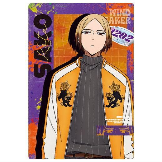 WIND BREAKER 佐狐浩太 缶バッジ アクリルスタンド ウエハース WIND