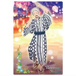 WIND BREAKER ϡ2 [22.ߵ (ڥ쥢)]ڥͥݥбۡC