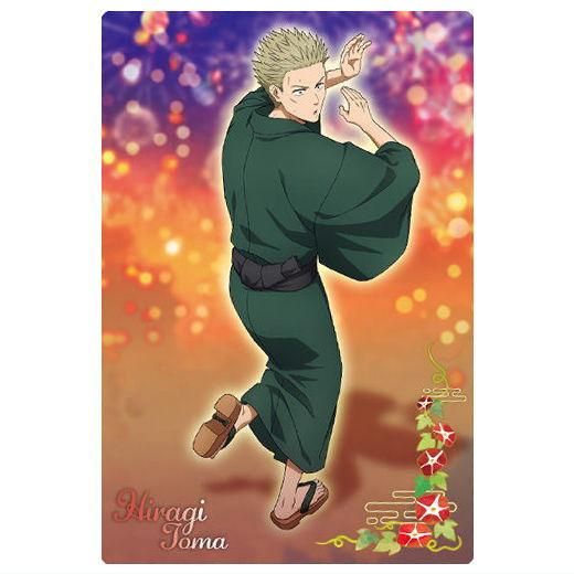 WIND BREAKER ウエハース2 [23.柊 登馬(スペシャルレアカード