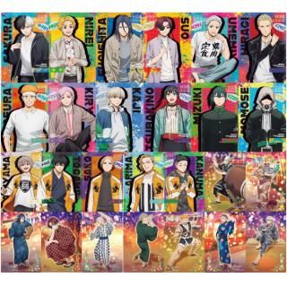 【送料無料】【全部揃ってます!!】WIND BREAKER ウエハース2 [全26種セット(フルコンプ)]【 ネコポス不可 】【C】