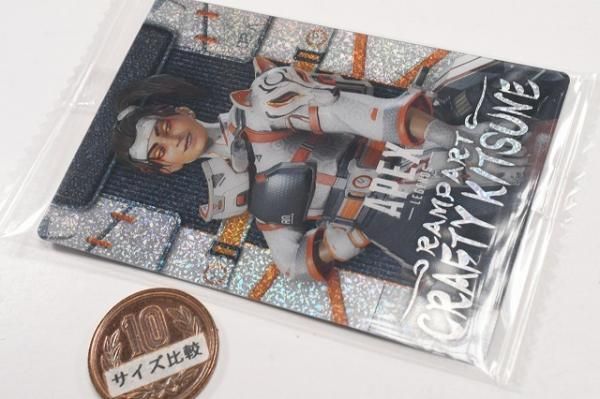 Apex Legends Wafers 2 [24.ランパート(レアカード)(ホログラム