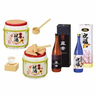 食玩 ガチャガチャの新商品一覧｜トイサンタ
