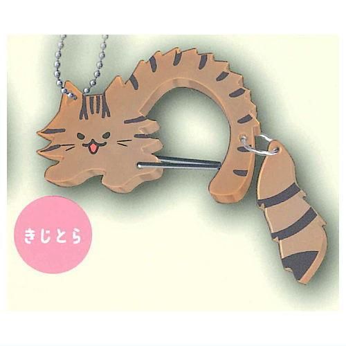 しっぽふりふりにゃんこカラビナ５種コンプリートセット 新品☆即発送】しっぽふりふりにゃんこカラビナ 5種