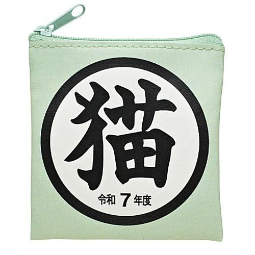 ねこちゃ出品 ペットプロ ねこがくれ ねこちゃん大好き爪とぎキャットタワー