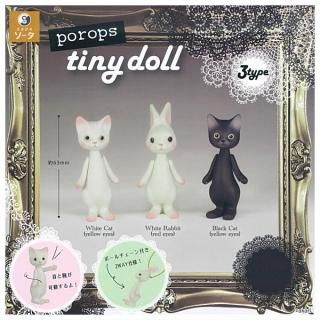 【全部揃ってます!!】porops tiny doll (カプセル版) [全3種セット(フルコンプ)]【ネコポス配送対応】【C】