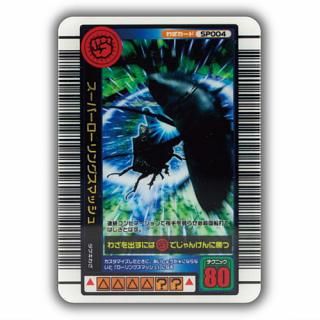 ����ԥॷ���� �ߥ˥��奢�����ɥ������3 [10.�����ѡ�������󥰥��ޥå���]�ڥͥ��ݥ������б��ۡ�C��