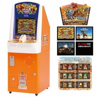 1/12 ���岦�� ��ε���� [3.��Ʈ�����󥸥㡼��!!]�� �ͥ��ݥ��Բ� ��