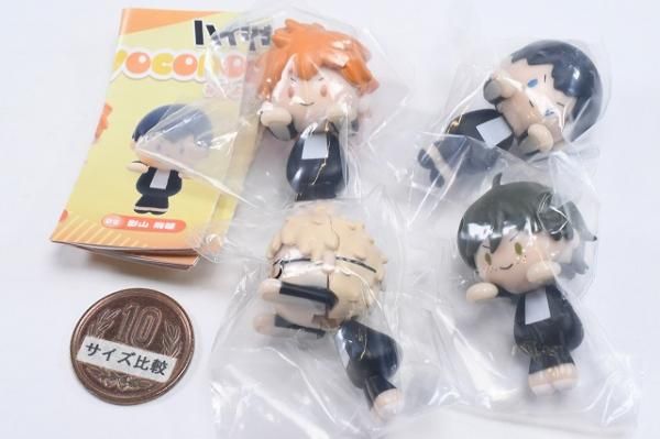 ハイキュー!!　のるキャラマスコット　烏野高校セット Amazon.co.jp: YAYAMIYA ハイキュー ぬいぐるみ 10cm 烏野高校