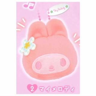 ꥪ饯 ̤ ϥʥǥ [2.ޥǥ] ͥݥԲ ۡC