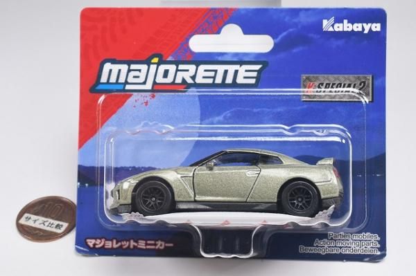 マジョレット K-SPECIAL2 GRヤリス GT-R Z 9種 マジョレットミニカーB023 K-SPECIAL2 [9.NISSAN GT-R],カバヤ