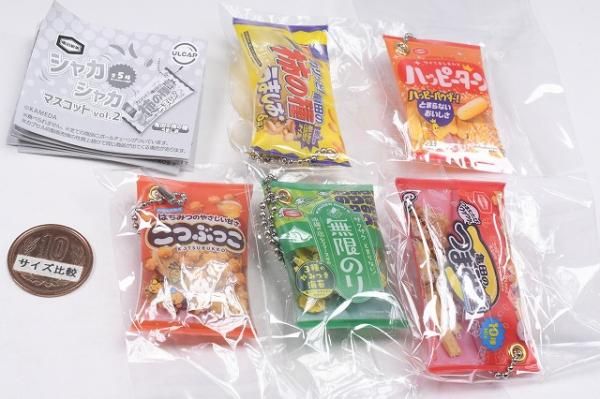 全部揃ってます!!】亀田製菓 シャカシャカマスコット vol.2 [全5