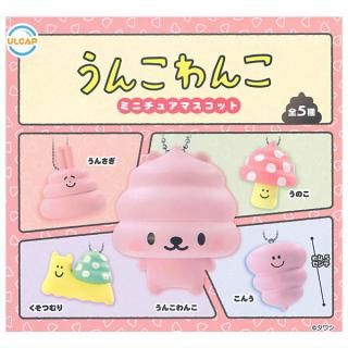 全部揃ってます!!】電車の発車ベル スイッチコレクション2 [全5