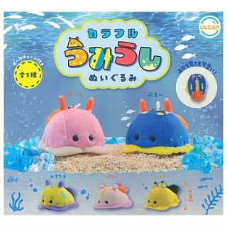 いただきますこっと　5個セット 送料無料】【全部揃ってます!!】SAKAMOTO DAYSウエハース The